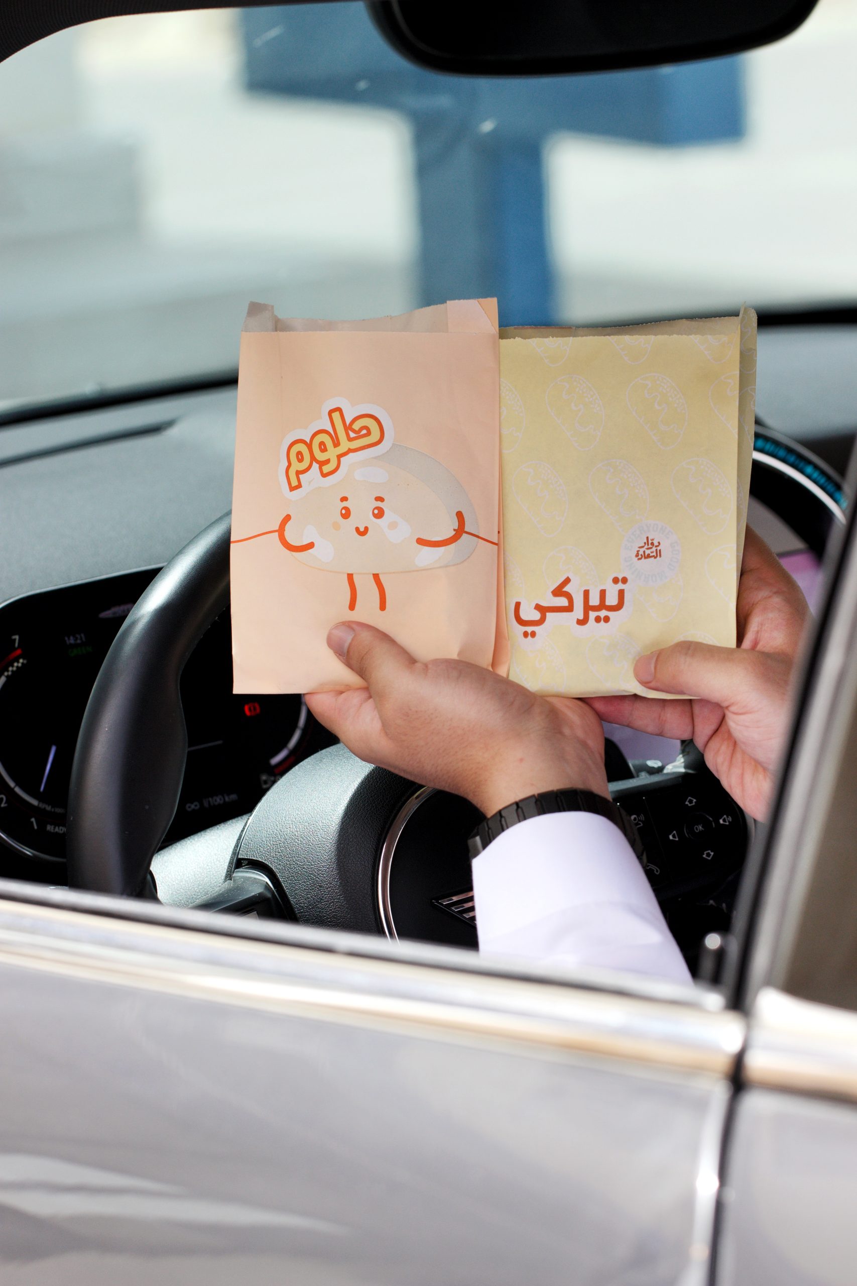 نسخة من img 9522