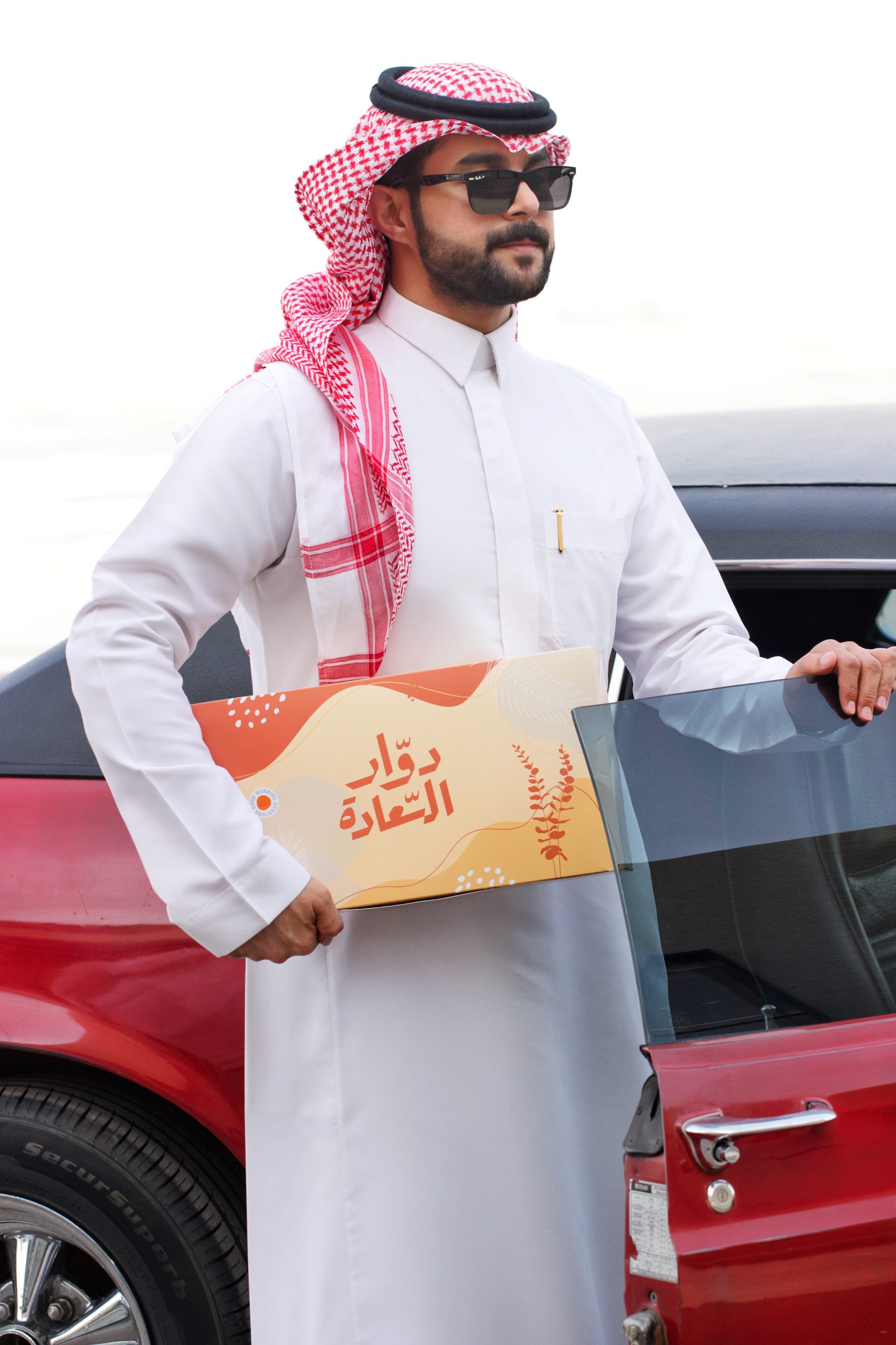 نسخة من img 9524